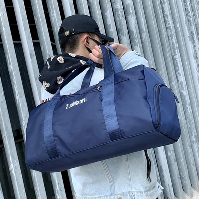 O saco final do Gym do fim de semana ostenta o saco de Duffle com o bolso molhado do compartimento da sapata