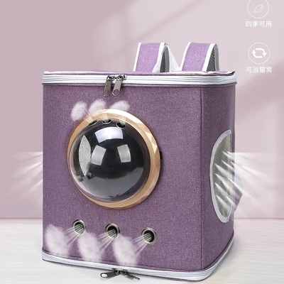 Trouxa respirável da janela de Cat Kitten Dog Backpack Astronaut Capsule do portador do animal de estimação