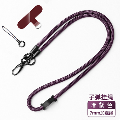 Telefone Lanyard Strap Adjustable Crossbody Cord do espaçador de Shein para o iPhone 14 pro Samsung