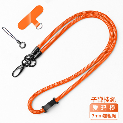 Telefone Lanyard Strap Adjustable Crossbody Cord do espaçador de Shein para o iPhone 14 pro Samsung