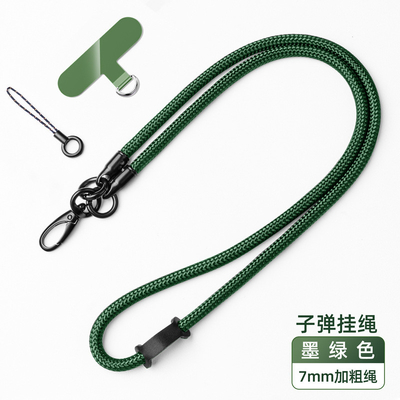 Telefone Lanyard Strap Adjustable Crossbody Cord do espaçador de Shein para o iPhone 14 pro Samsung
