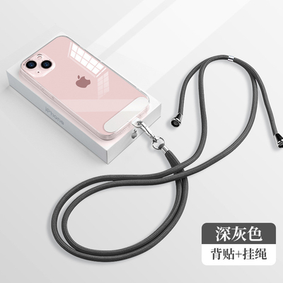 Aba múltipla de Lanyard Strap With Customized Connect do telefone celular da cor de Shein