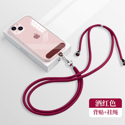 Aba múltipla de Lanyard Strap With Customized Connect do telefone celular da cor de Shein