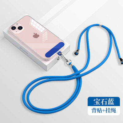 Aba múltipla de Lanyard Strap With Customized Connect do telefone celular da cor de Shein