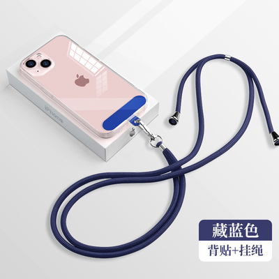 Aba múltipla de Lanyard Strap With Customized Connect do telefone celular da cor de Shein