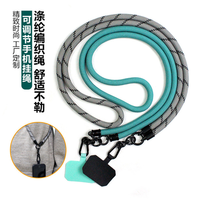 Correia universal de Lanyard Adjustable Nylon Neck Phone do telefone do ODM com metal do remendo
